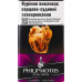 Сигарети з фільтром Philip Morris Novel Purple 20шт