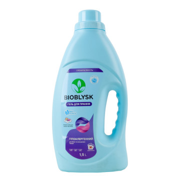Гель для прання гіпоалергенний Baby gel BioBlysk 1.5л
