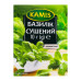 Базилік сушений Kamis м/у 10г