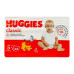 Підгузники для дітей 11-25кг 5 Classic Huggies 42шт