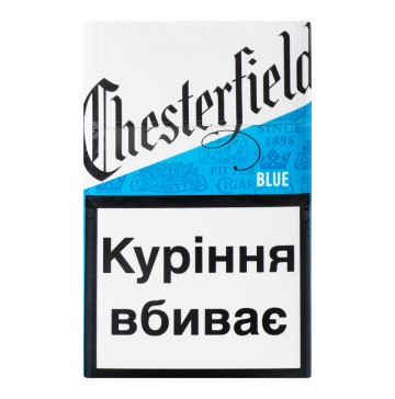 Сигарети Chesterfield Blue 20шт