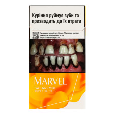 Сигарили з фільтром Marvel Super slims Safari Mix 20шт