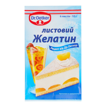 Желатин листовий Dr.Oetker м/у 10г