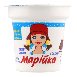 Десерт сирковий 5% з какао Марійка ст 150г