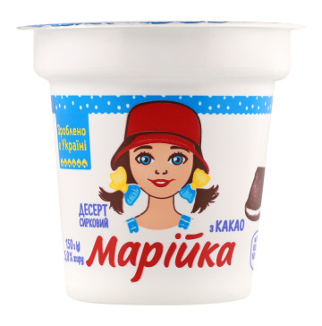 Десерт сирковий 5% з какао Марійка ст 150г
