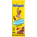 Шоколад молочний з начинкою з молоком Nesquik м/у 100г