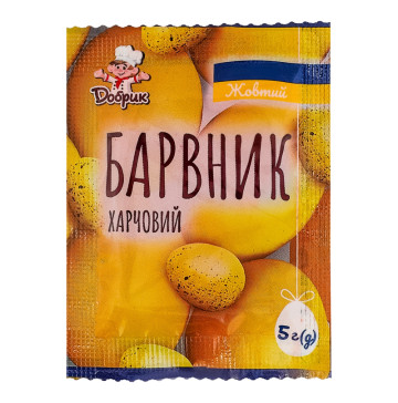 Барвник харчовий жовтий Добрик м/у 5г