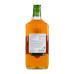 Напій спиртний 0.7л 30% Brasil Ballantine's пл