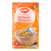 Пластівці вівсяні Цільнозернові Premium Axa м/у 450г