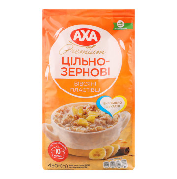 Пластівці вівсяні Цільнозернові Premium Axa м/у 450г