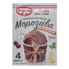 Суміш суха для приготування морозива з шоколадним смаком Dr.Oetker м/у 69г Суміш суха для приготування морозива з шоколадним смаком Dr.Oetker м/у 69г