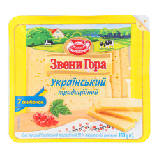 Cир 50% Український традиційний Звени Гора лоток 150г