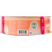 Торт Tarta Peach berries йогуртовий 400г