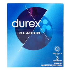 Презервативи латексні з силіконовою змазкою Classic Durex 3шт