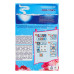 Засіб миючий синтетичний порошкоподібний Французький аромат Аква-Пудра Gala 300г
