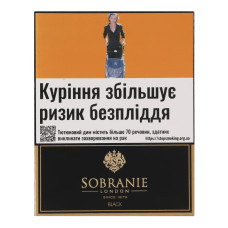 Сигарети з фільтром Sobranie Black 20шт