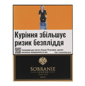 Сигарети з фільтром Sobranie Black 20шт