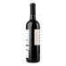 Вино 0.75л 13% червоне сухе Tempranillo Vina Oria пл