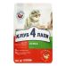 Корм сухий для дорослих котів Курка Premium Club 4 Paws д/п 300г