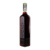 Вермут 1л 18% Vermouth di Torino Rosso Gamondi пл