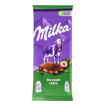 Шоколад молочний Лісовий горіх Milka м/у 90г
