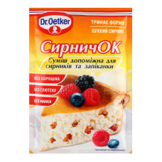 Суміш допоміжна для сирників та запіканки Сирничок Dr.Oetker м/у 60г