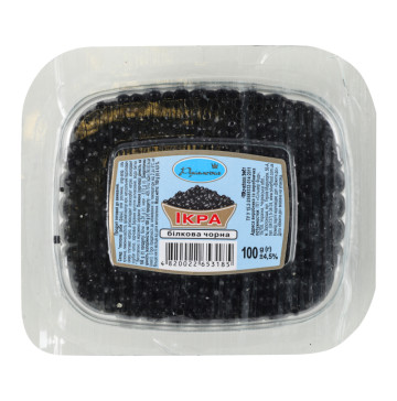 Ікра білкова чорна Русалочка п/у 100г