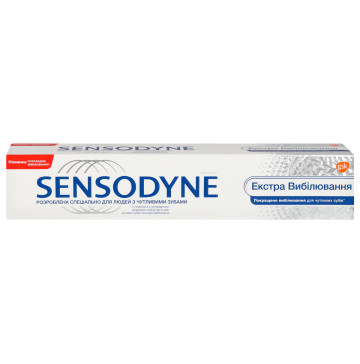 Паста зубна Екстра вибілювання Sensodyne 75мл