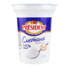 Сметана 15% President cт 300г