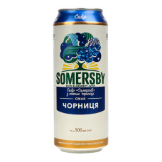 Cидр 500мл 4.6% солодкий Чорниця Somersby з/б