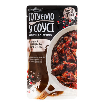 Соус Чорний перець та карамель Pripravka д/п 140г
