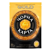 Кава натуральна розчинна сублімована Gold Чорна Карта д/п 50г