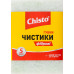 Губки фіброві Чистики Chisto 5шт