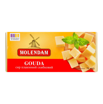 Сир плавлений 40% скибковий Gouda Molendam м/у 70г