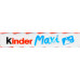 Шоколад молочний з молочною начинкою Maxi Kinder м/у 21г