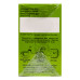 Чай зелений китайський байховий дрібний з полуницею та ароматом білого персика і полуниці Flirt Tess к/у 25х1.5г