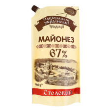Майонез 67% Столовий Національні українські традиції д/п 500г