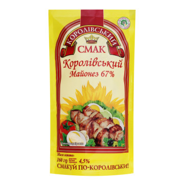Майонез 67% Королівський Королівський смак д/п 160г