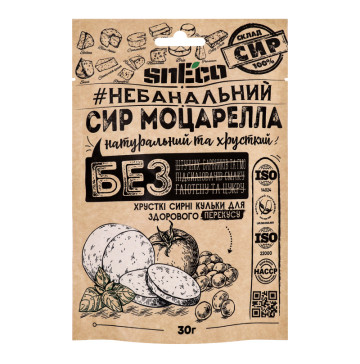 Сир 40% сушений спінений Моцарелла Sneco д/п 30г