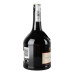 Бренді 0.7л 40% VSOP St-Rémy пл