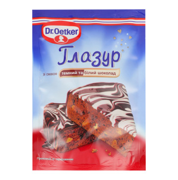 Глазур кондитерська Темний та білий шоколад Dr.Oetker д/п 100г