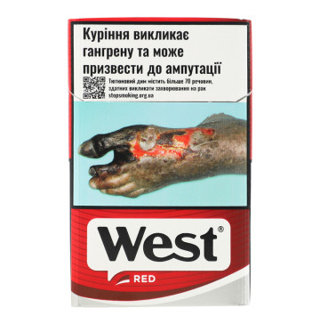 Сигарети з фільтром West Red 20шт