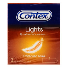 Презервативи латексні з силіконовою змазкою Lights Contex 3шт
