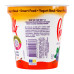 Йогурт 2.8% Бузина-лохина-льон Yogurt bowl Smart food Premialle ст 240г