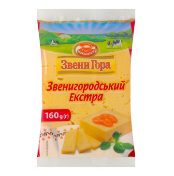 Сир 50% твердий Звенигородський Екстра Звени гора м/у 160г