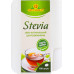 Екстракт стевії сухий Stevia Steviasun п/у 100шт