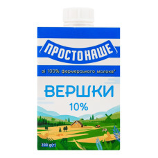 Вершки 10% стерилізовані Простонаше т/п 200г