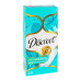 Прокладки щоденні Waterlily Deo Discreet 20шт
