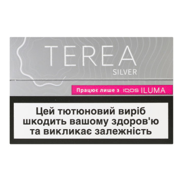 Виріб тютюновмісний для електричного нагрівання з фільтром Terea Silver 20шт