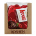 Печиво здобне з желейною начинкою Cocoa-cherry Lovita Jelly Cookies Roshen м/у 420г